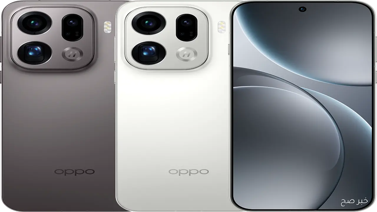 “تسريبات جديدة”.. مواصفات oppo find x9 pro تكشف أسرار الهاتف الرائد الجديد من أوبو
