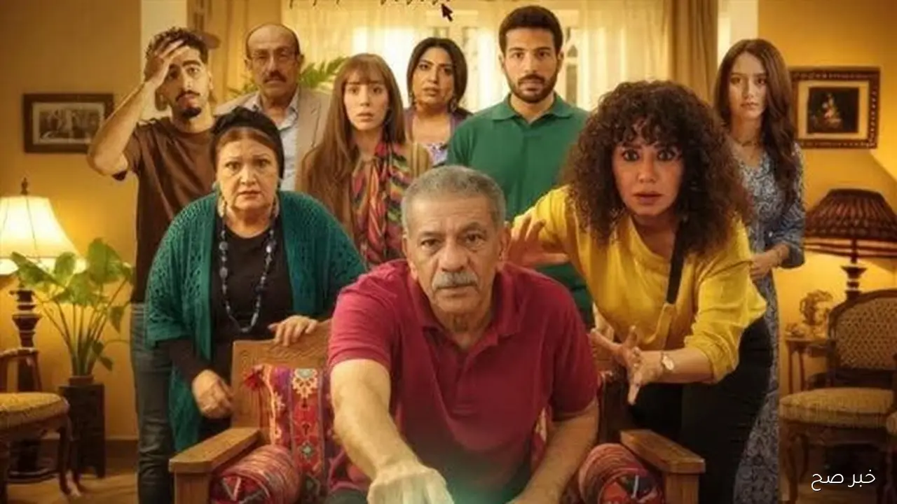 لينك ح 20 .. مواعيد عرض مسلسل لينك علي قناة DMC وWatch بطولة سيد رجب ورانيا يوسف