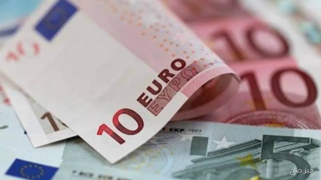سعر اليورو اليوم في مصر البنك الأهلي .. أسعار الشراء والبيع وأحدث تغييرات السوق المصرفي مقابل الجنيه المصري