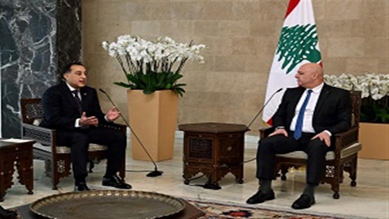 لقاء رئيس الوزراء مع رئيس لبنان
