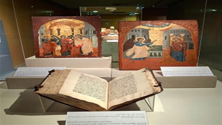 متحف الحضارة 