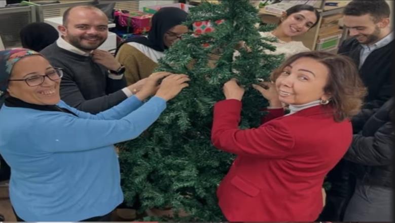 بنك التعمير والإسكان