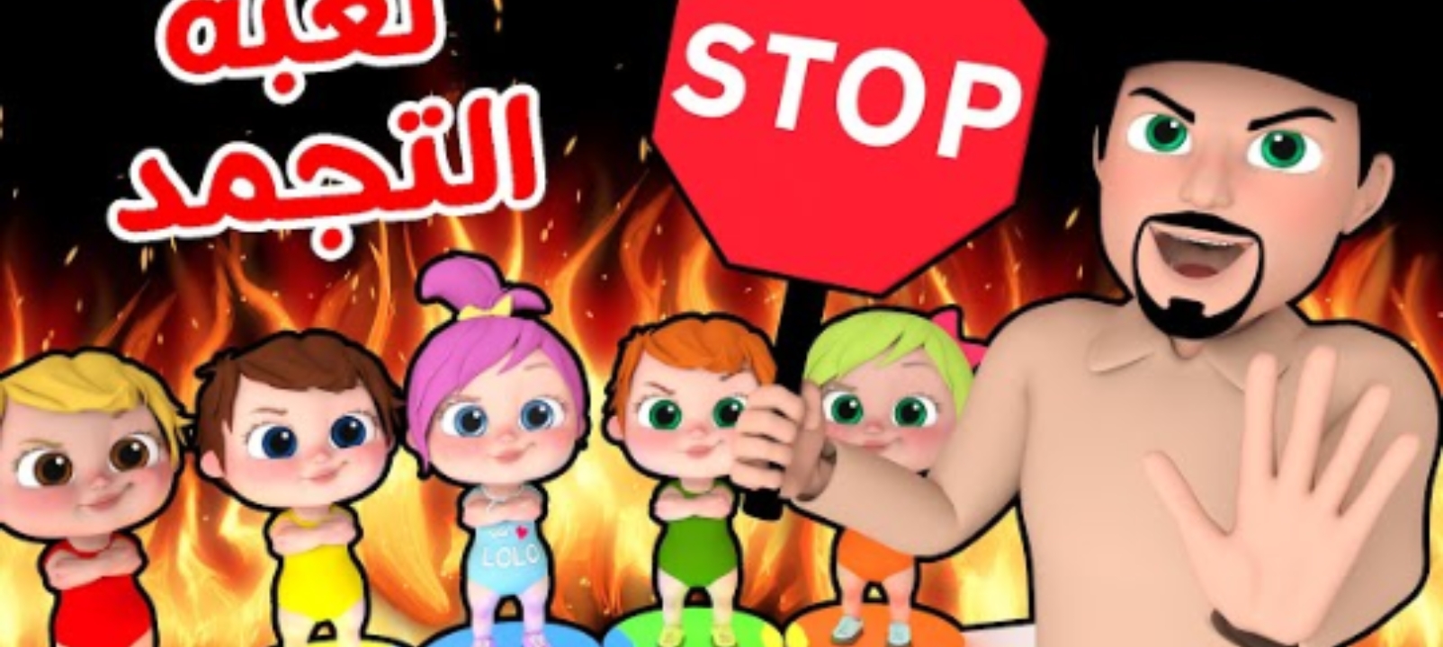 تردد قناة وناسة على نايل سات وعرب سات ومميزات المحتوى الترفيهي التعليمي للأطفال