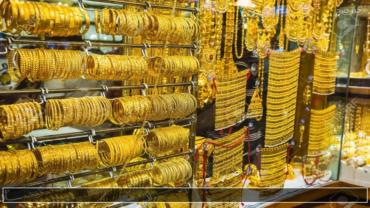 بيع وشراء .. سعر جرام الذهب اليوم عيار 21 بغداد واربيل والمحافظات العراقية