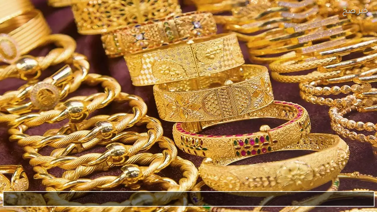 احدث اسعار الذهب اليوم في السعودية 16 يناير 2026 بكم السبائك الآن