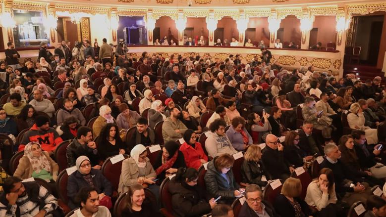 عازف التشيللو