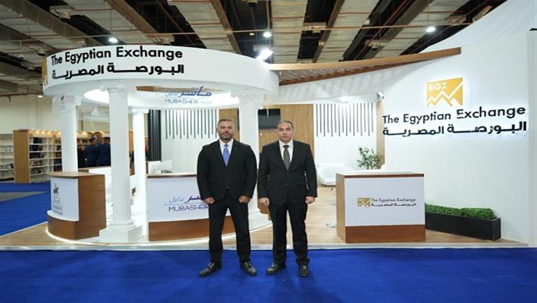 رئيس البورصة