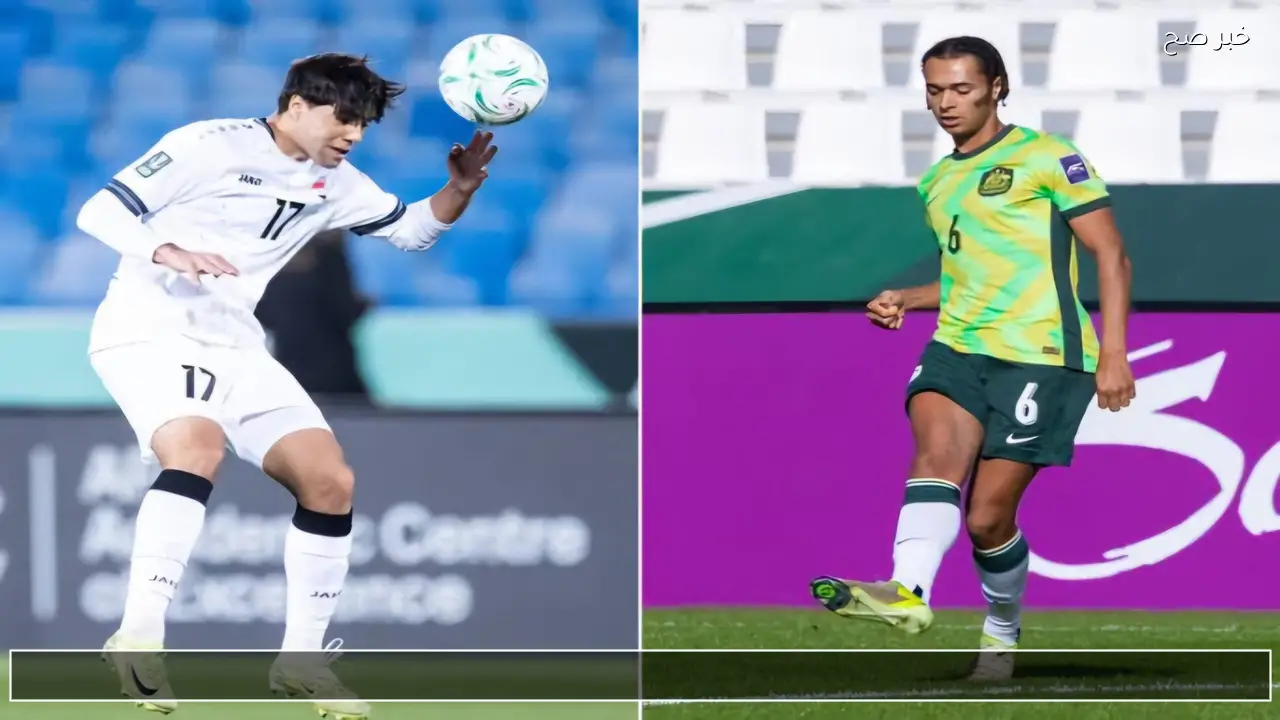 مباراة العراق تحت 23 ضد استراليا تحت 23 في كأس اسيا للشباب تعرف على القنوات الناقلة والتشكيلة والتفاصيل الكاملة