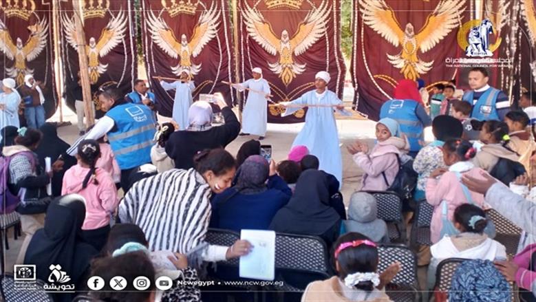 فعاليات مبادرة «إنتِ الحياة» بمحافظة قنا
