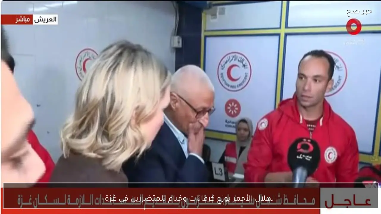 الهلال الأحمر يوزع كرفانات وخيام للمتضررين في غزة