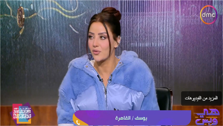 متصل لـ«<a href=