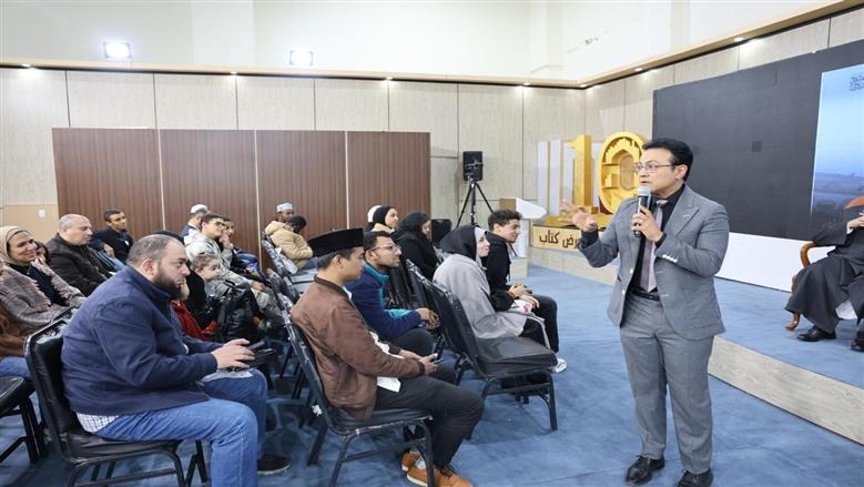 في أول ندوات جناح <a href=