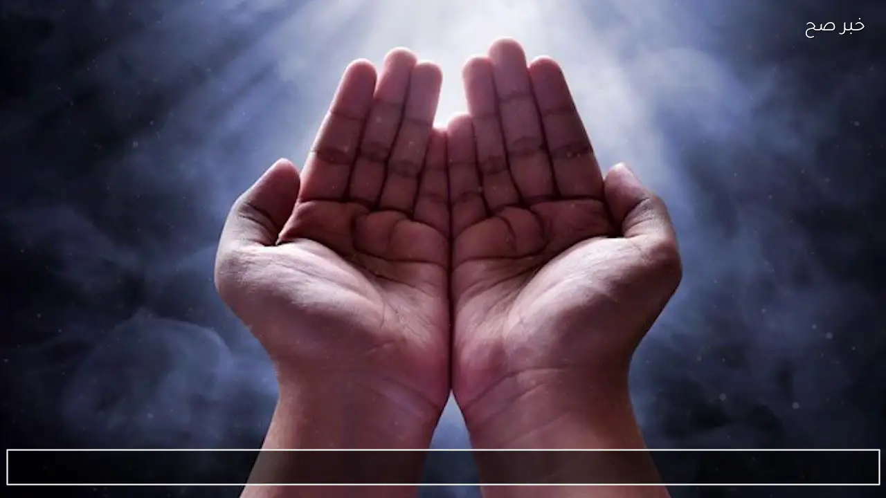 “اللهم اعفو عنا”.. دعاء ليلة الاسراء والمعراج 2026 مكتوب ومستجاب وفضل هذه الليلة