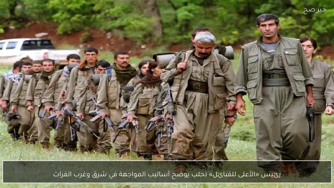 رئيس «الأعلى للقبائل» بحلب يوضح أساليب المواجهة في شرق وغرب الفرات