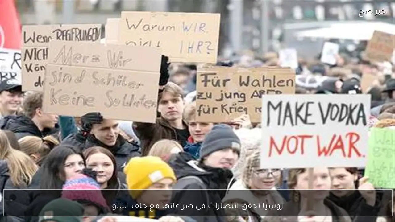 روسيا تحقق انتصارات في صراعاتها مع حلف الناتو