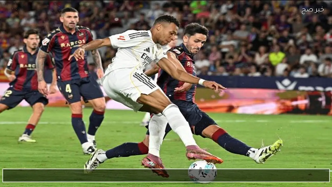 ريال مدريد ضد ليفانتي.. الآن في مواجهة حاسمة ضمن الدوري الإسباني بحثا عن الفوز وتعزيز موقعه على هذا التردد