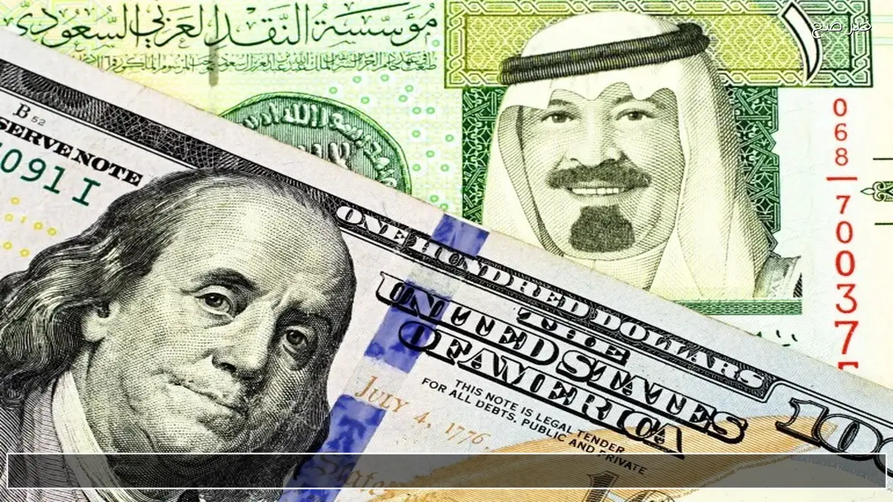 تحديث جديد .. سعر الدولار مقابل الريال السعودي اليوم 16/1/2026 بيع وشراء