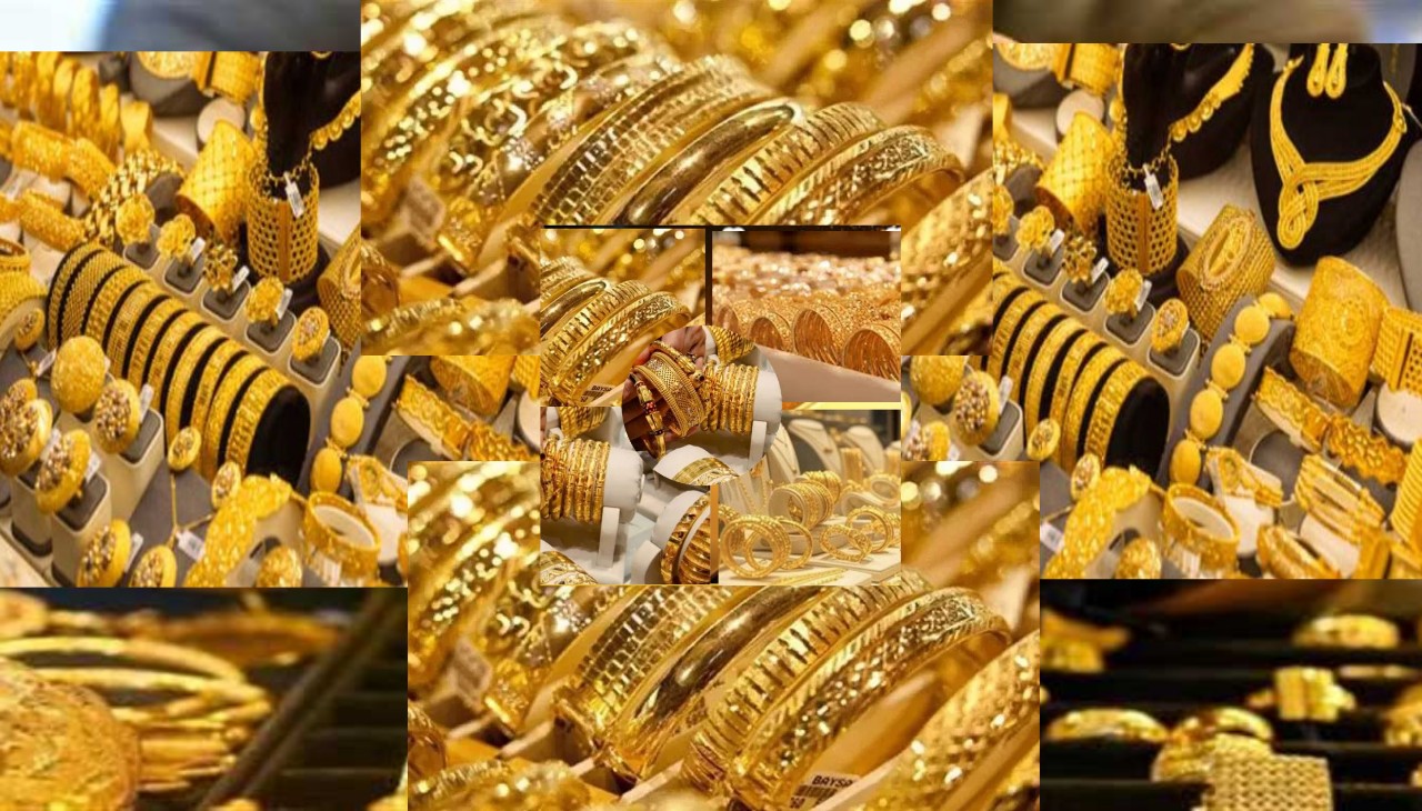 سعر الذهب اليوم