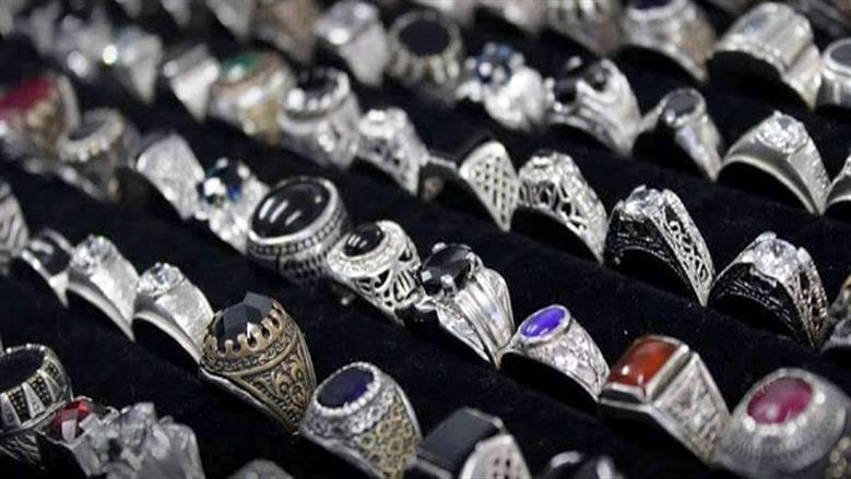 سعر الفضة اليوم فى مصر