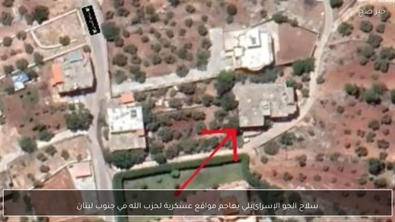 سلاح الجو الإسرائيلي يهاجم مواقع عسكرية لحزب الله في جنوب لبنان