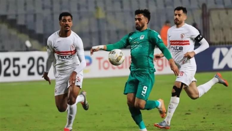 الزمالك والمصري