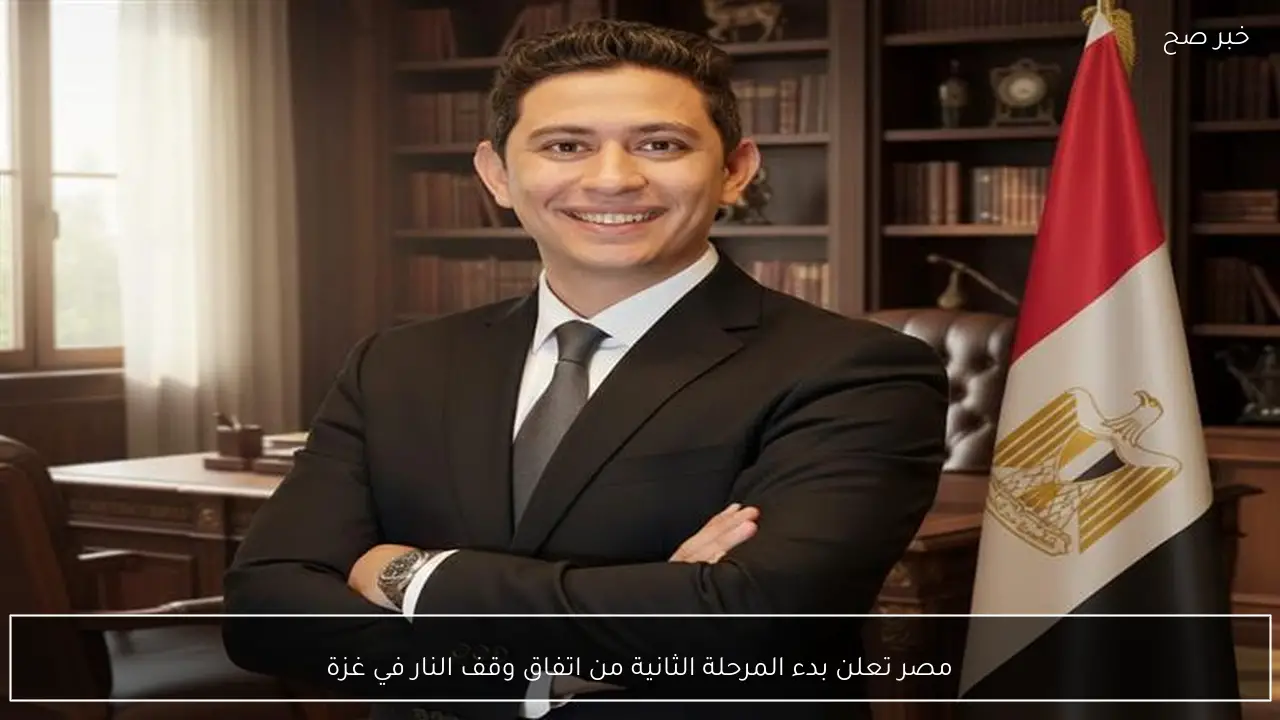 مصر تعلن بدء المرحلة الثانية من اتفاق وقف النار في غزة