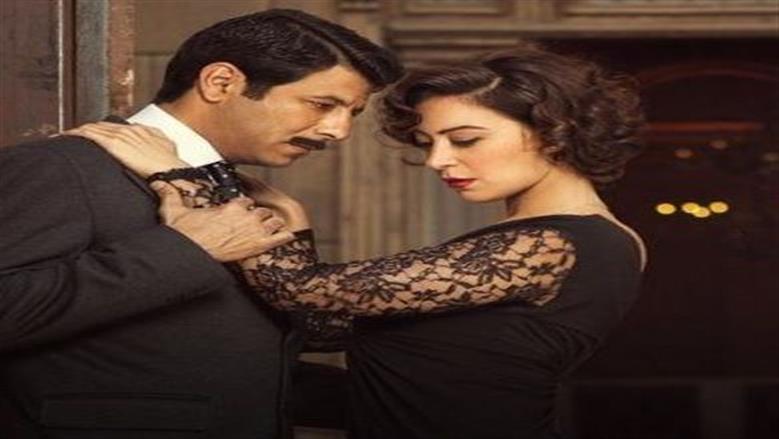 مسلسل حارة اليهود