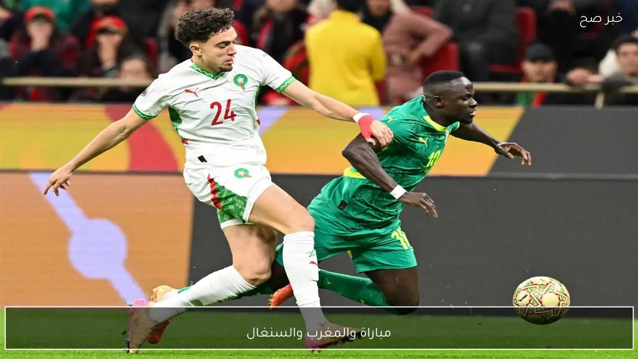“تفوق رفاق ماني”.. ملخص مباراة والمغرب والسنغال في نهائي كأس امم افريقيا 2025 وابرز اللقطات