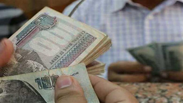 موعد وأماكن صرف <a href=