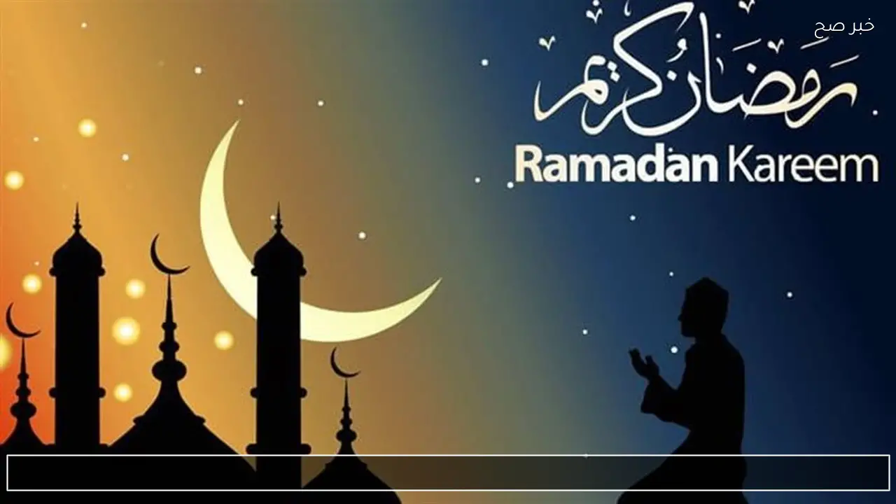 دعاء اليوم الخامس والسادس من رمضان 2026 أدعية رمضان مكتوبة 1447