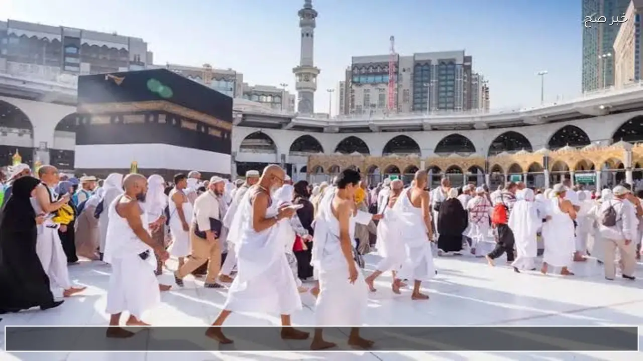 سجل من هنا .. خطوات التسجيل في موسم الحج 2026 عبر الموقع الرسمي بالشروط المطلوبة 