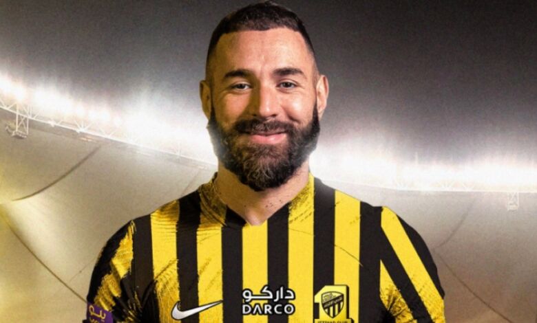 كريم بنزيما