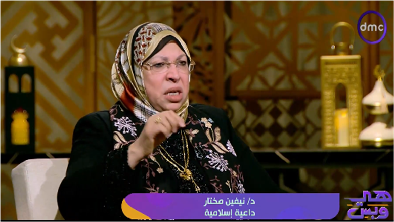 داعية إسلامية: يجب احترام العذر الشرعي في رمضان.. ويجوز قراءة القرآن إلكترونيًا