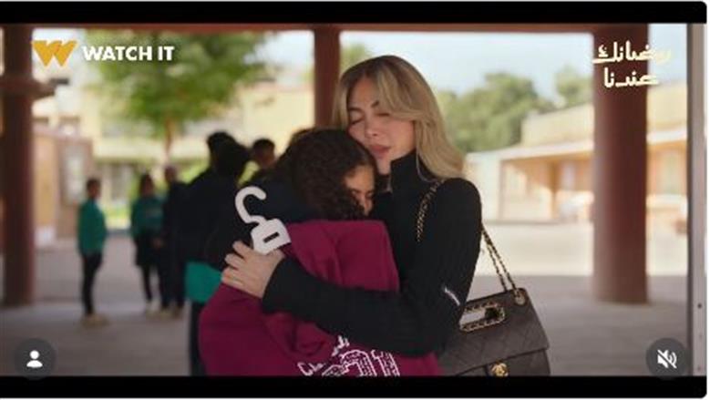 مسلسل توابع