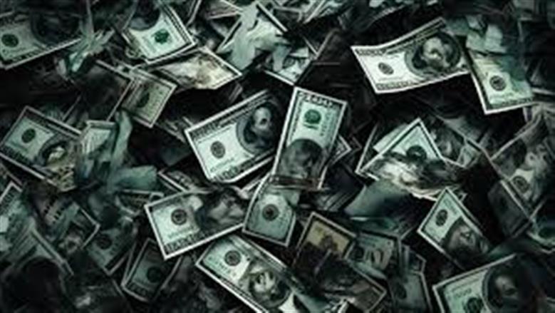 سعر الدولار اليوم ب<a href=