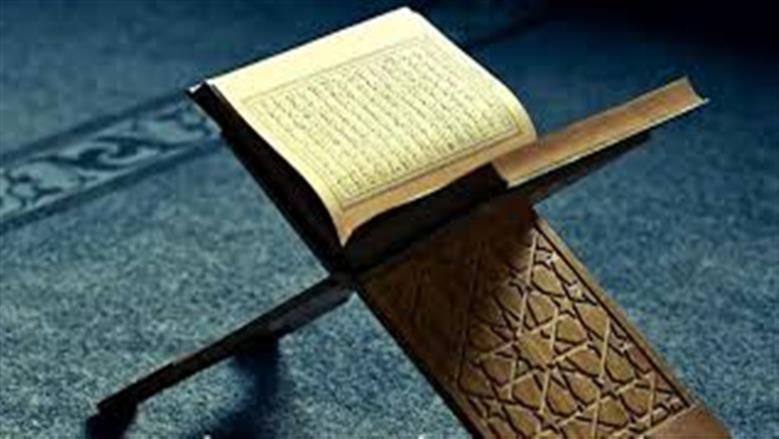 فضل قراءة سورة البقرة 