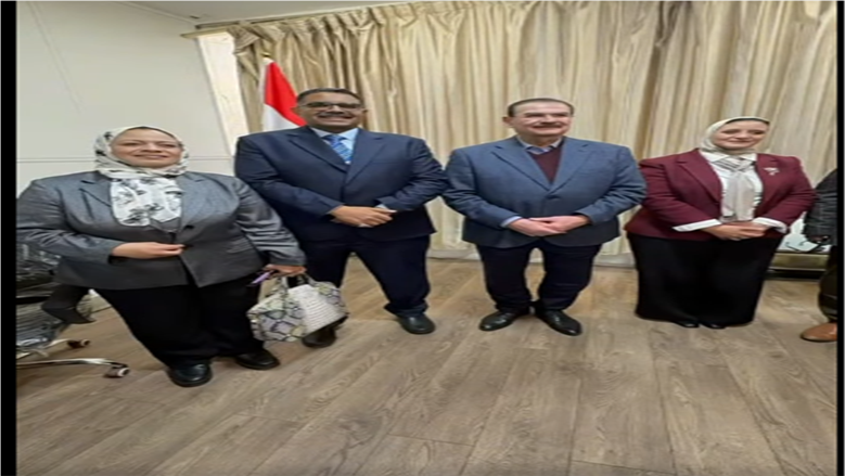 الكهربا