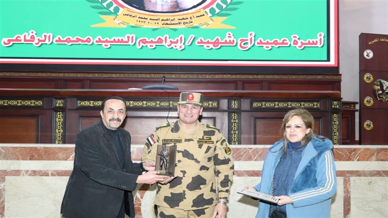 احتفالية لعدد من أسر الشهداء