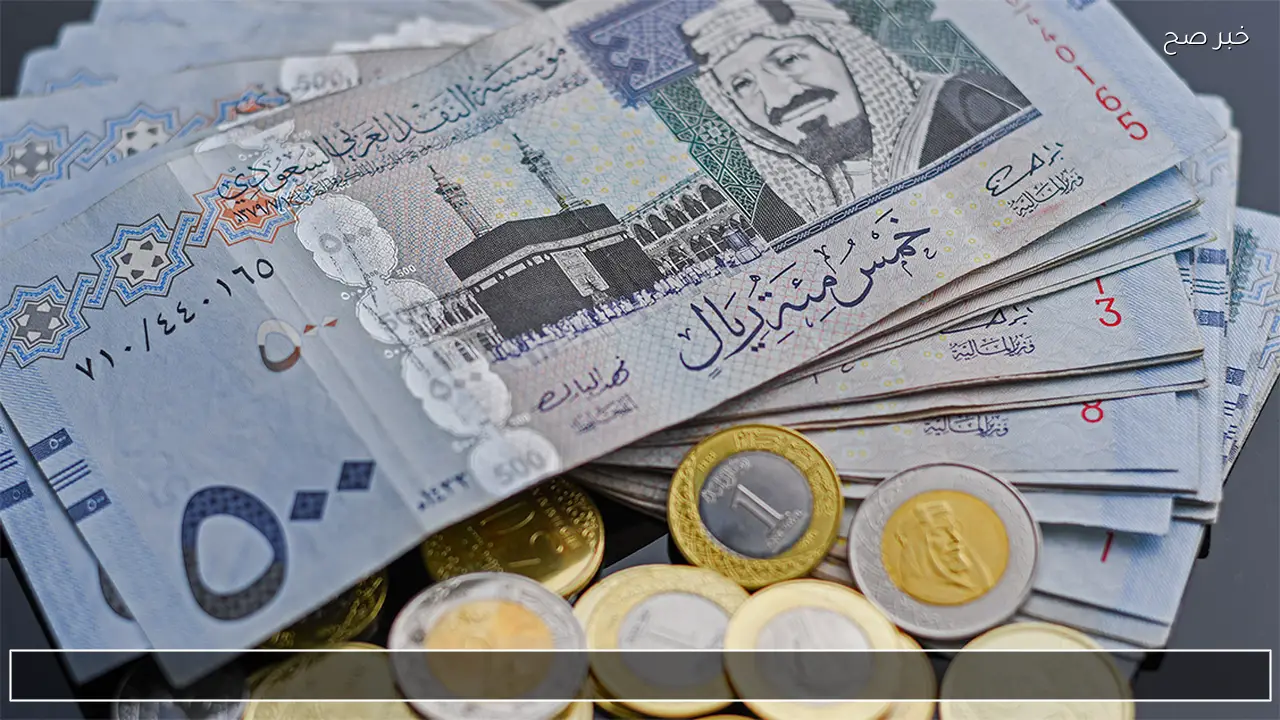 “ارتفاع السعودي”.. سعر الريال السعودي اليوم في السوق السوداء مقابل الجنيه المصري.. 100 ريال كم جنية؟