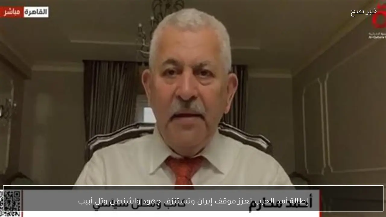 إطالة أمد الحرب تعزز موقف إيران وتستنزف جهود واشنطن وتل أبيب